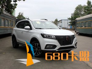 WEY VV6正式上市 售价00.00-00.00万元