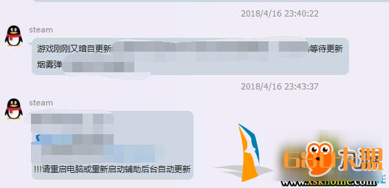 绝地求生为什么拼房更新 都更新了什么