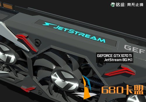 作为面向高端用户的专业游戏显卡，铭瑄GTX1070Ti JetStream 8G M.1配备了独有的RGB LED呼吸灯，为玩家营造出个性化十足的使用环境。