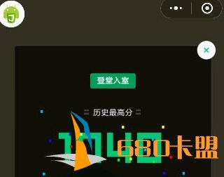 微信跳一跳防封号辅助使用教程 微信跳一跳辅助软件下载