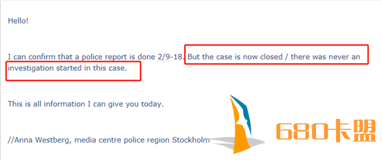  瑞典警方邮件内文截图