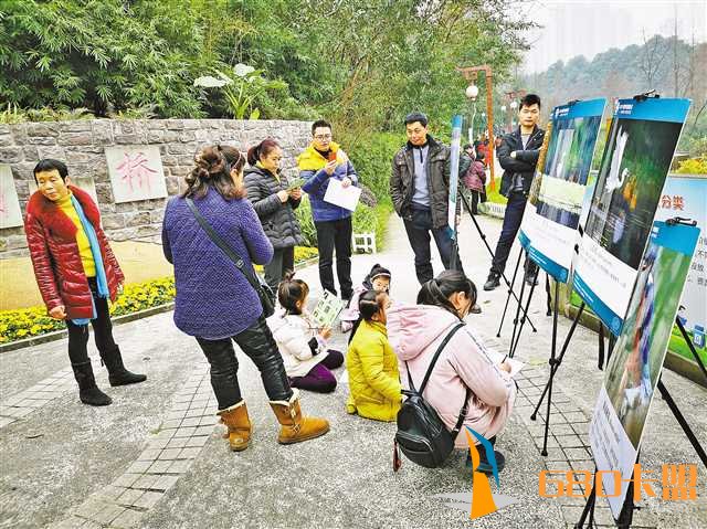 梦幻西游卡盟辅助增强湿地保护意识从“玩游戏”开始