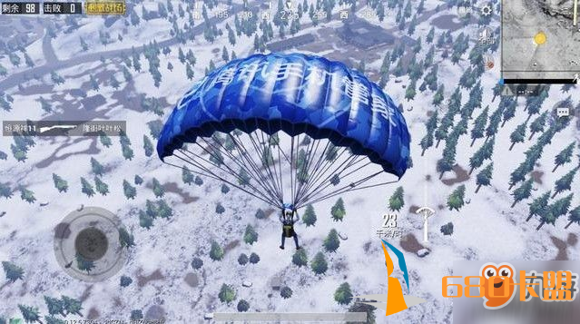 绝地求生和平精英雪地地图喝饮料怎么不掉血-雪地地图喝饮料不掉血攻略