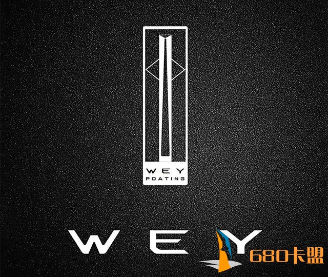 WEY VV7升级款正式亮相，内饰配置升级，售价16.98-18.88万！