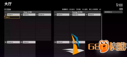 绝地求生50v50怎么进 绝地求生50v50入口在哪/进入方法攻略