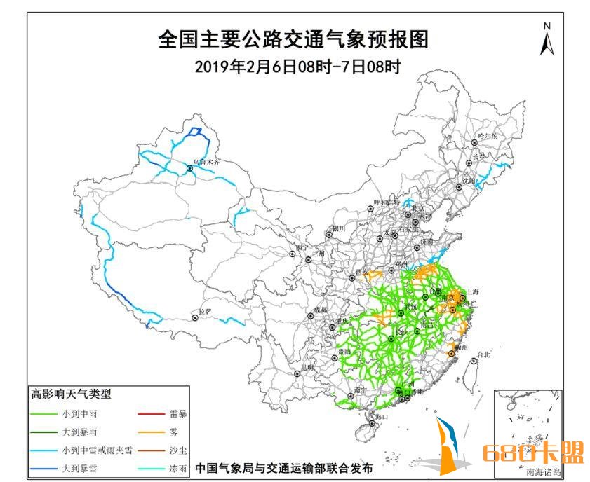 和平精英辅助软件有哪些重头戏！大范围雨雪即将来“拜年”了