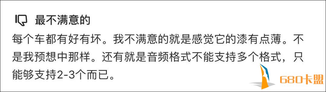 和平精英辅助提卡网12.98万起，长城旗下卖得最火的高端SUV，车主竟这