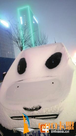 dnf卡盟辅助提卡网郑州降雪今日中午停止 下周一或再迎雨雪 小心出行