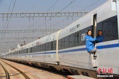 和平精英pc端辅助探访中国首支高铁女子机械师乘务队 平均年龄